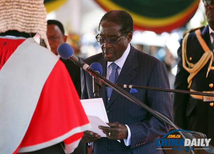 89歲穆加貝宣誓就任津巴布韋總統(tǒng) 已執(zhí)政33年（組圖）