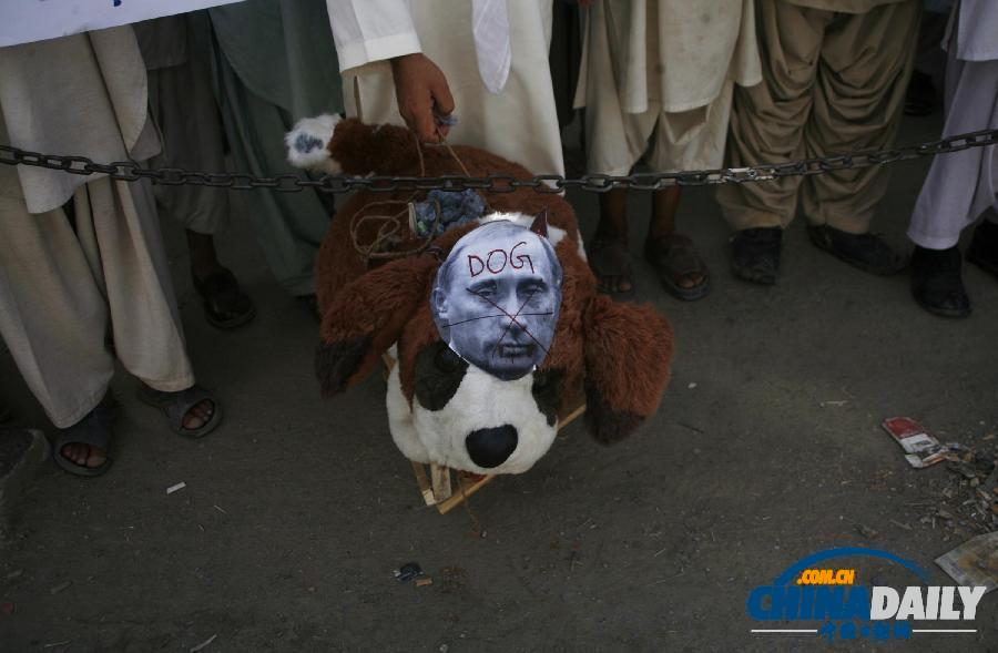 美國威脅打擊敘利亞 多國民眾舉行反戰(zhàn)示威