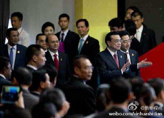 李克強(qiáng)：中國東盟有能力創(chuàng)造合作的鉆石十年