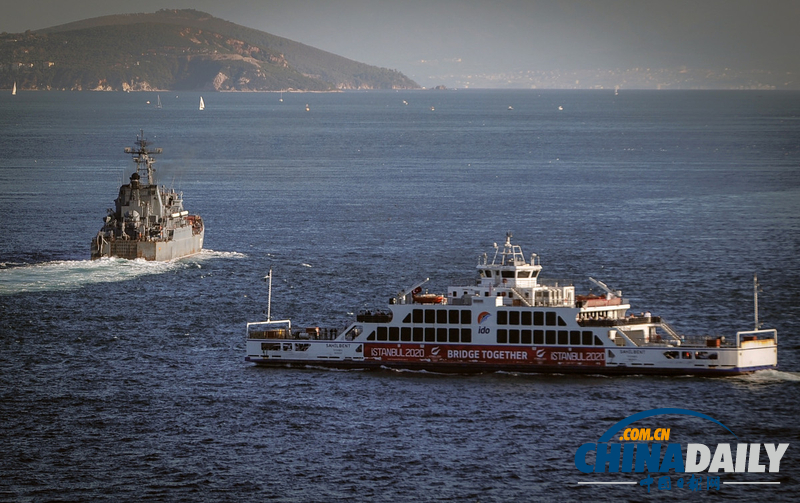 三艘俄羅斯戰艦靠近敘利亞地中海東部海域（圖）