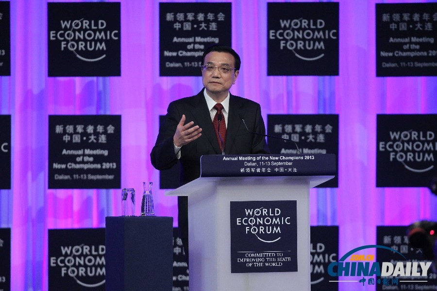 李克強(qiáng)出席2013夏季達(dá)沃斯論壇開幕式并致辭