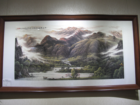 瀘州老窖金瀘州書畫院美術(shù)館開館