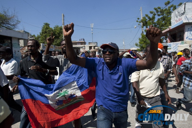 海地民眾反政府示威 要求總統下臺
