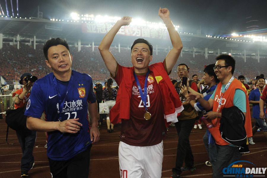 2013亞冠決賽：廣州恒大創造歷史 主場平首爾FC總比分3:3奪冠