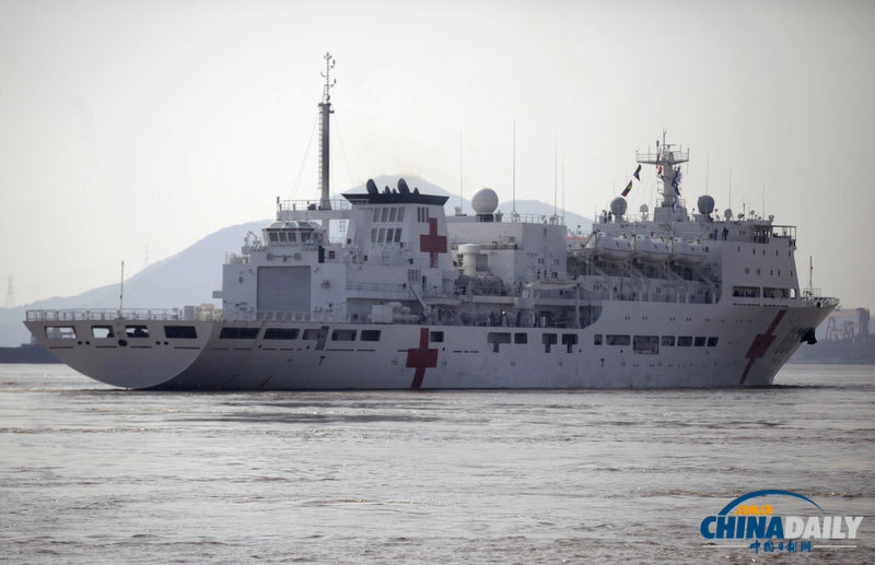 圖：中國派艦艇赴菲律賓醫療救助 為首次派出海外