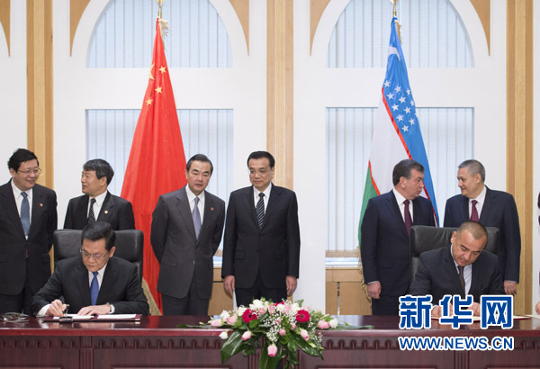 李克強:中方愿與烏茲別克斯坦合力打擊“三股勢力”