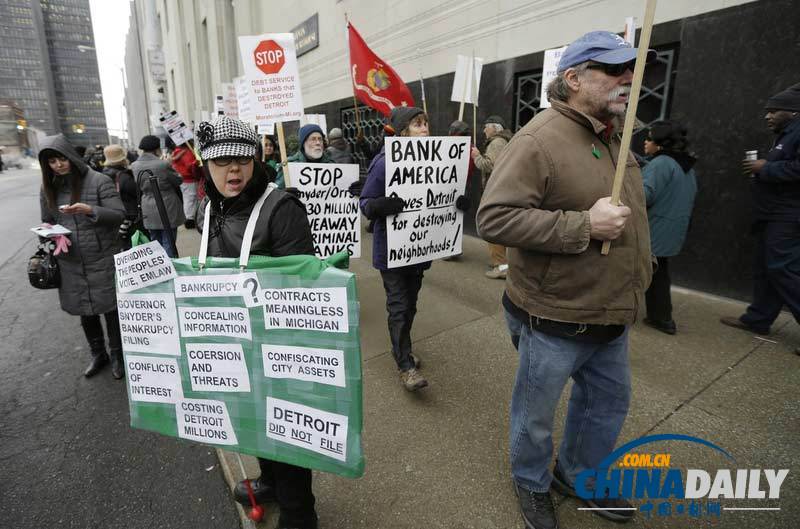 美國“汽車城”底特律正式宣告破產