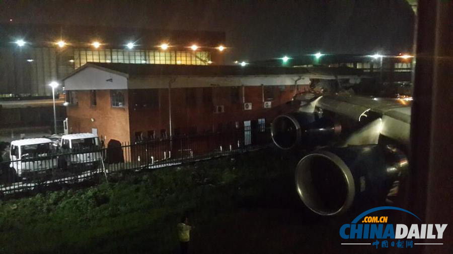 英國航空客機在南非機場撞樓 4人受傷