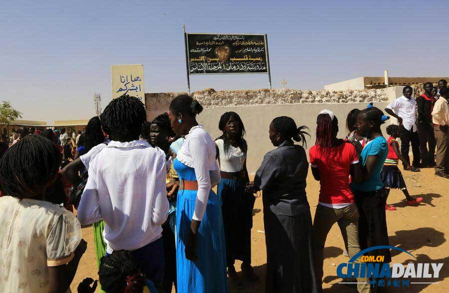 戰亂中南蘇丹圣誕節一瞥 民眾禱告士兵全副武裝