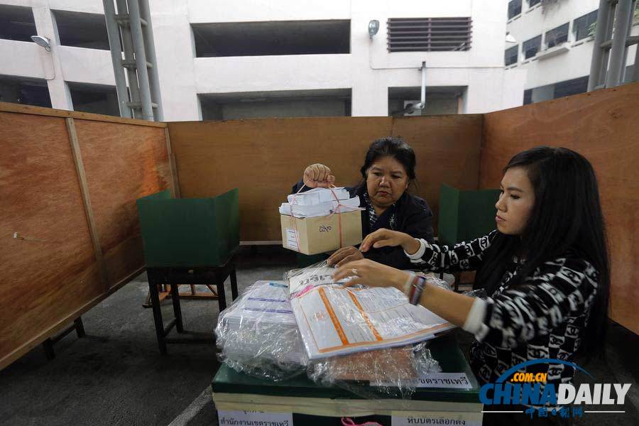 泰國大選提前投票 多地投票站受擾關(guān)閉