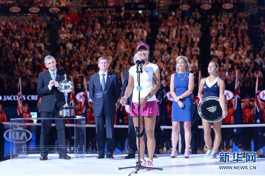 澳網：李娜2:0力克齊布娃 職業生涯再奪大滿貫