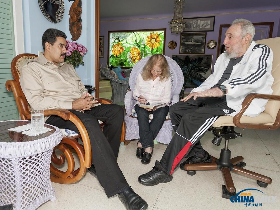 古巴前領導人老卡斯特羅會見馬杜羅等拉美多國總統