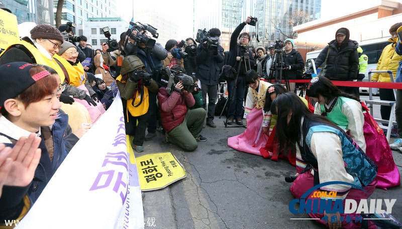 韓國高中生游行要求日本就慰安婦問題道歉