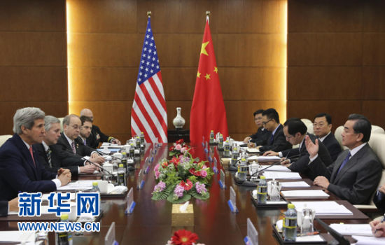 克里:美絕不想遏制中國 應為大國關系樹立榜樣