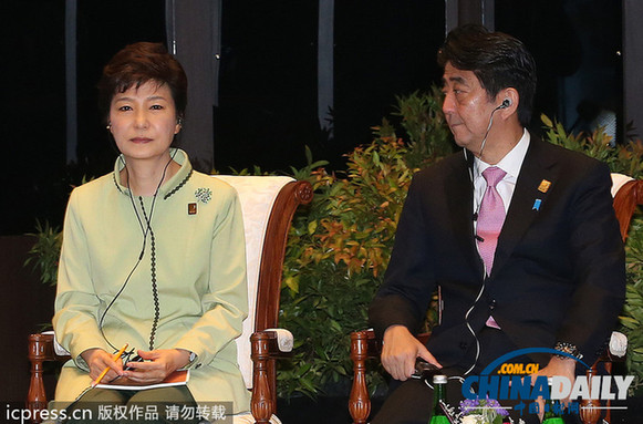 韓國政府:韓日并未對首腦會談事宜進行任何討論