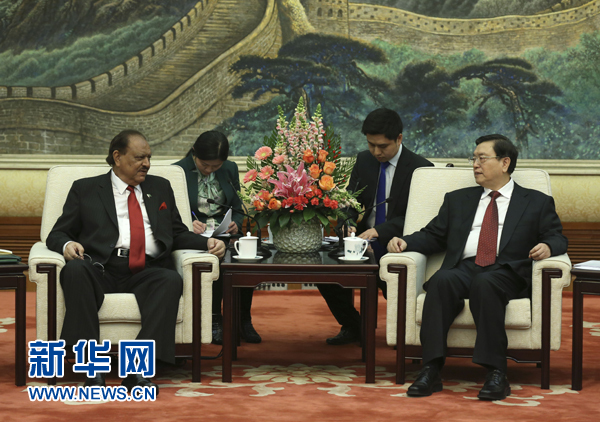 張德江會見巴基斯坦總統侯賽因