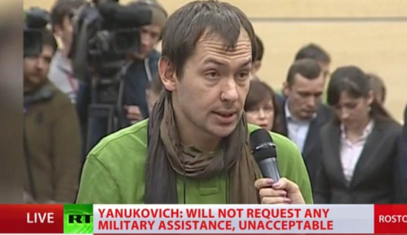 前烏克蘭總統(tǒng)亞努科維奇召開記者會