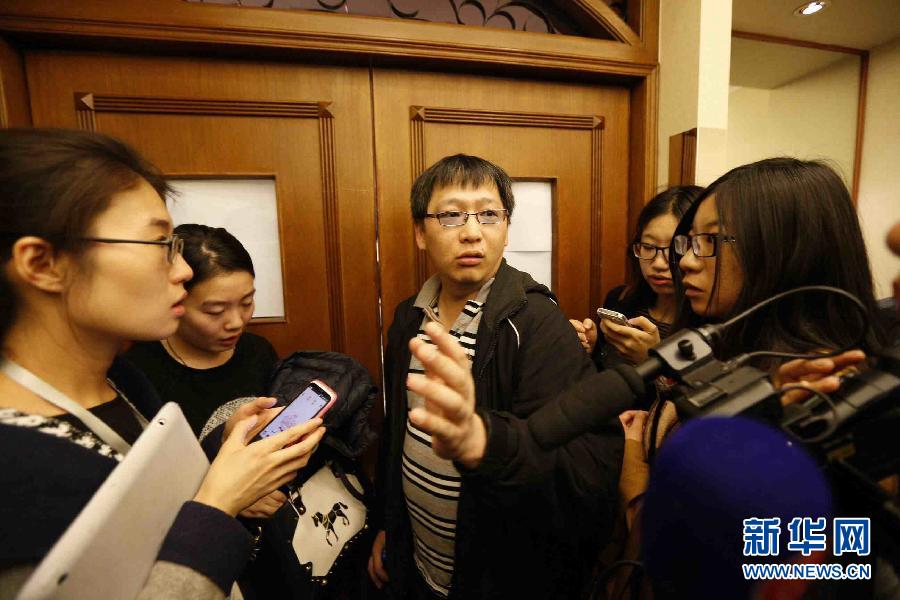 馬航在京舉行發布會