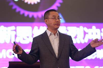 產教融合，教育發展新十年