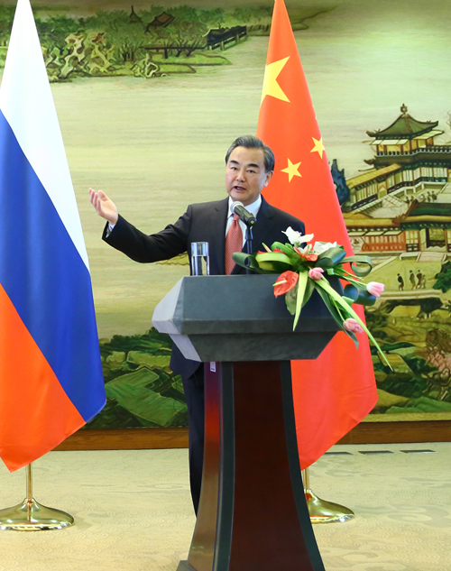 王毅：中俄人文交流與合作是兩國關(guān)系長遠(yuǎn)發(fā)展的根基所在