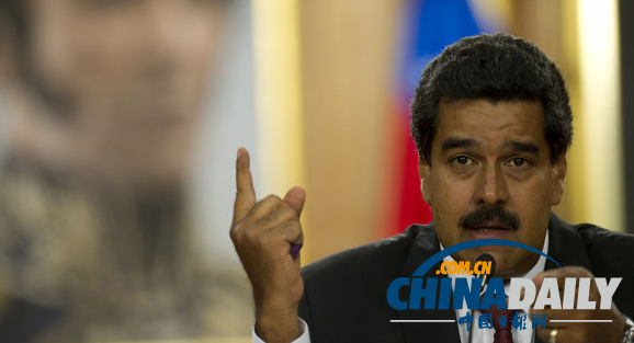 馬杜羅稱美中情局是?？偨y專機遭阻攔事件背后主使