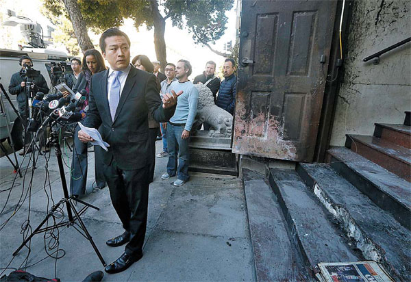 Terrorism ruled out in consulate arson