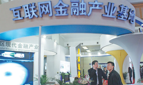 Online finance now 'due for consolidation'