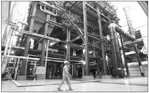 Matchmaking event sets record for agreements signed