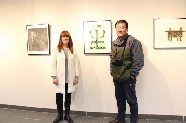 Chinese characters speak