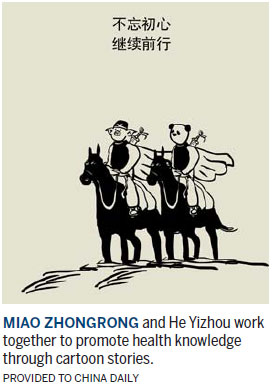 Medical advice that has readers in stitches