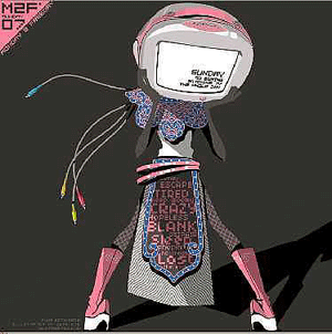 互聯網詞匯大搜索