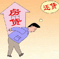 誰(shuí)來(lái)為不斷攀升的房?jī)r(jià)買(mǎi)單？