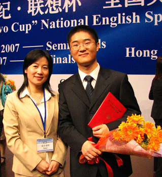 川大學(xué)子獲21世紀(jì)演講總決賽一等獎