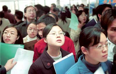 大連理工等東北五高校到廣州推介畢業生