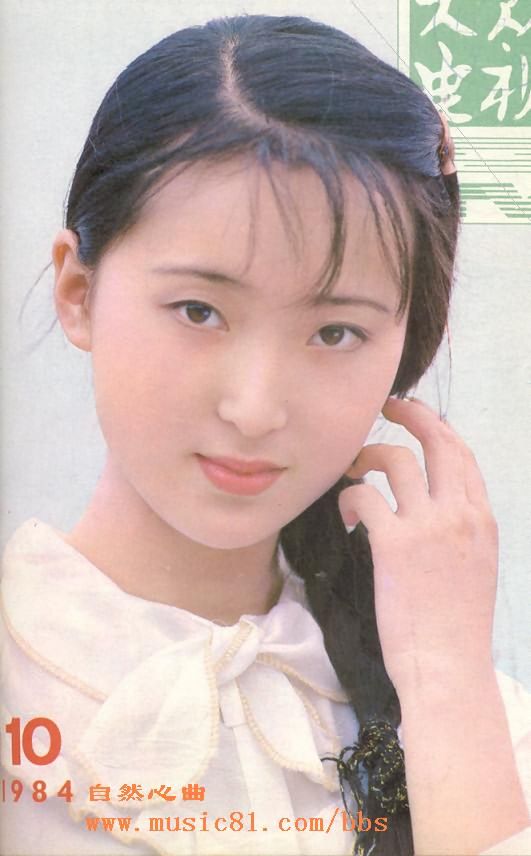 悼念陳曉旭！“林妹妹”魂歸離恨天 <img src=