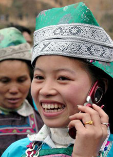 北京移動：“全球通”今天實現單向收費