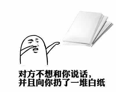 一言不合就飚英語，上半年的流行語，我們用英語來說一說