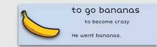 萌你一臉的生活常用諺語！