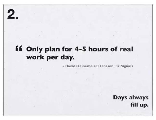 關(guān)于時(shí)間管理，扎克伯格用26張圖說(shuō)清楚！