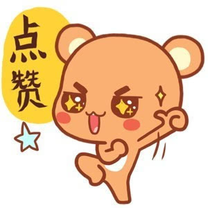 盤點：企業大佬英文水平PK 誰最溜？誰最雷？