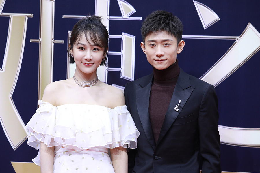 群星閃耀2017微博之夜盛典(組圖)