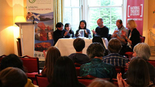 中國當代劇作家作品季登陸英國