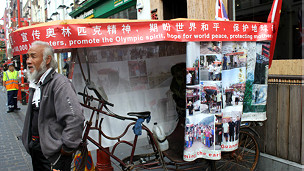 中國“奧運狂人”三輪堵路讓英警頭痛