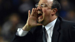 足總進(jìn)八強(qiáng) 貝帥憤怒證實(shí)季末離隊