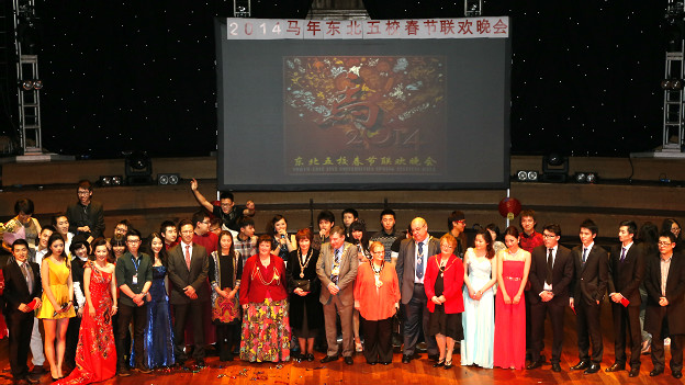 留英訪談：東北五校春節聯歡晚會