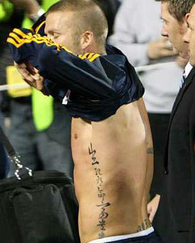 留學日記：中國人來了