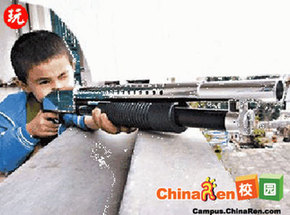 城里孩子PK農村孩子