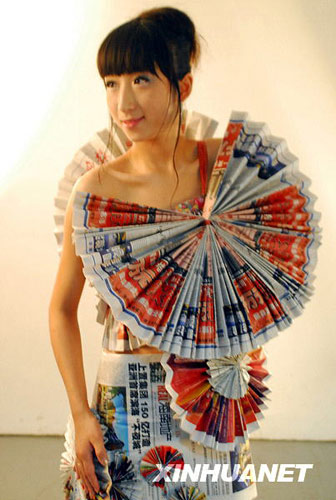 海南大學模特展示廢紙時裝