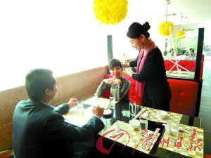 廣州開(kāi)辦“女子優(yōu)雅學(xué)堂”