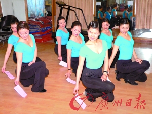 廣州開(kāi)辦“女子優(yōu)雅學(xué)堂”